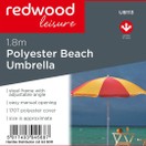 Redwood Polyester Beach Umbrella 1.8mtr BB-UB113 additional 2