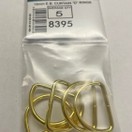 Curtain D Rings 19mm pack of 5 additional 1