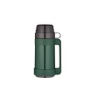 Thermos Mondial 0.5ltr Flask additional 3