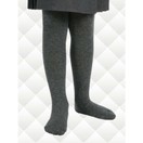 Uniform for School Tights Grey additional 1