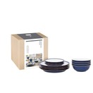 Denby Imperial Blue 12piece Tableware Set 001041958 additional 2