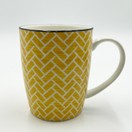 Fusion Ceramic Mug 8.5cm 3.3inch additional 2
