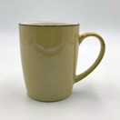 Fusion Ceramic Mug 8.5cm 3.3inch additional 11