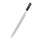 I.O Shen Carving Knife 9inch (23cm) additional 1