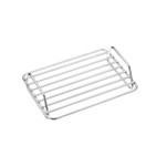 MasterClass Stainless Steel Small Roasting Rack additional 1