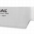 Global 15cm Flexible Utility Knife - GS-11 additional 1