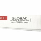 Global 15cm Flexible Utility Knife - GS-11 additional 2