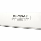 Global 21cm Carving Knife - G3 additional 3