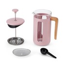 La Cafetiere Pisa Pink 8 Cup Cafetiere additional 3