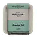 Mason Cash White Square Server 16cm 2001.542 additional 1