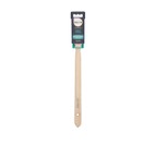 Harris Ultimate Walls & Ceilings Reach XL Paint Brush 2inch additional 3