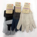 Briers Multi Use Mens Gloves Triple Pack 4560012 additional 1