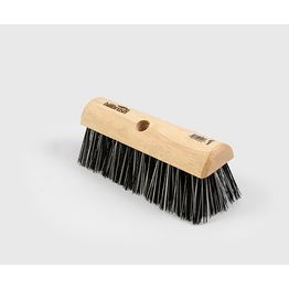 Hillbrush Polypropylene Yard Broom Head 236mm P2 alternative