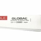 Global 15cm Flexible Utility Knife - GS-11 additional 2