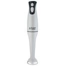 Russell Hobbs White Hand Blender 22241 additional 1