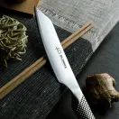 Global 40th Anniversary GS-110AN Kiritsuke Knife 15cm additional 2