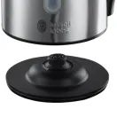 Russell Hobbs Classics Variable Temperature Quiet Boil Kettle Brushed 21040 additional 2