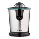 Tower Citrus Juicer 100w T12062 additional 1