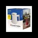 Russell Hobbs Bronte Stone Kettle 1.7L additional 7