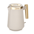Russell Hobbs Bronte Stone Kettle 1.7L additional 1